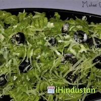 Mohar Durg - Logo