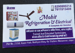 Mohit Refrigeration & Electrical - Logo