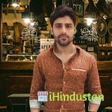 Mohit Bansal Chandigarh - Logo