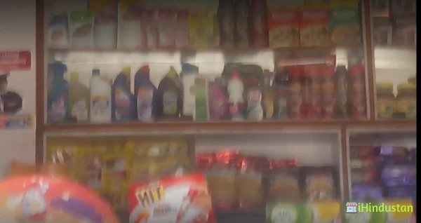 Mohit Departmental Store - Logo