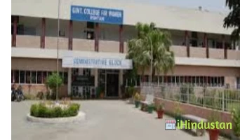Mohit Paramedical and Education College - Logo