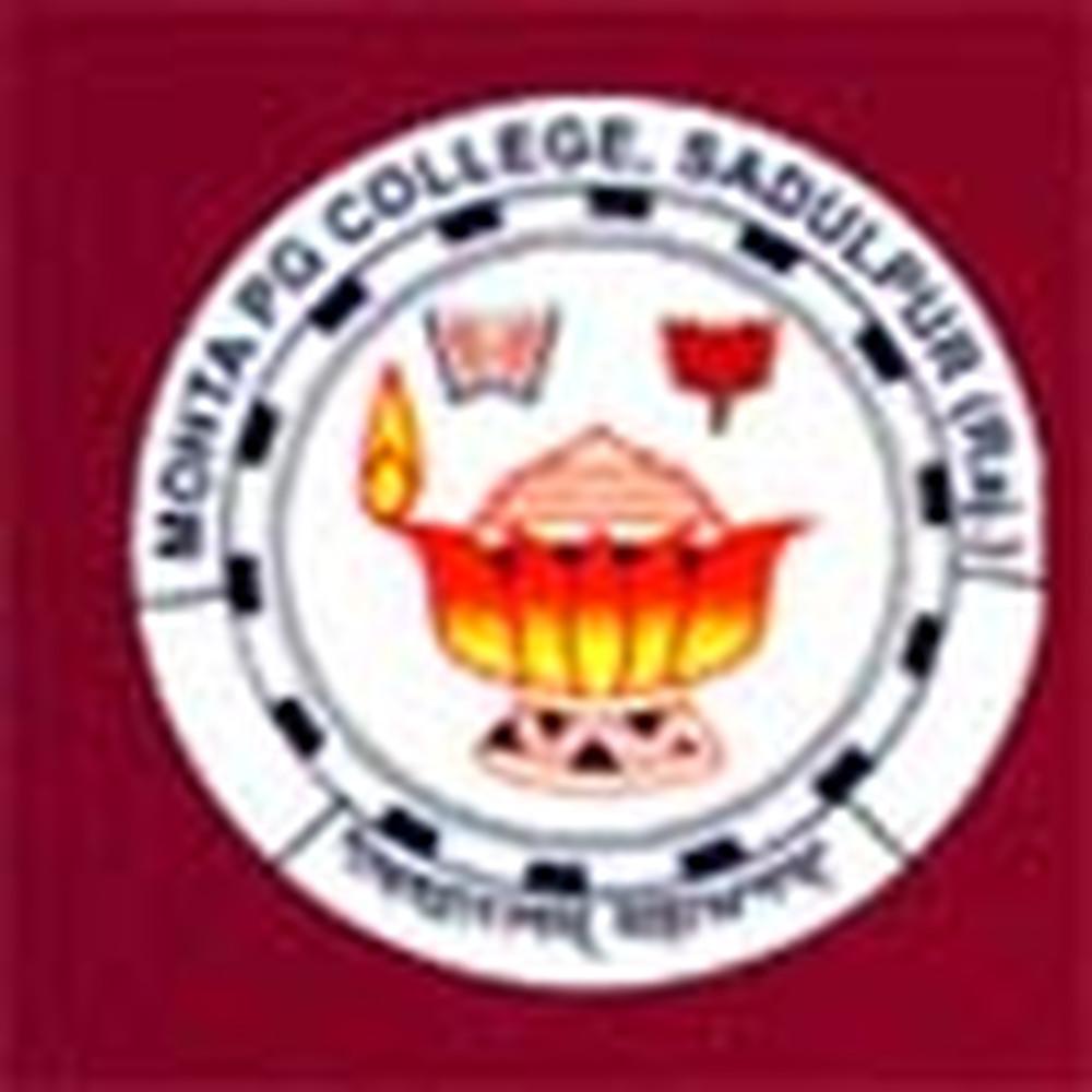 Mohta PG College (MPGC) - Logo