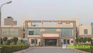 Molecular Biology Lab, Shree Krishna Hospital - Logo