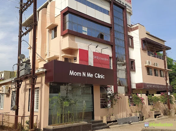 Mom n Me Clinic - Logo