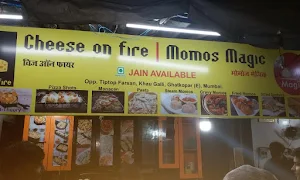 Momos Magic - Logo