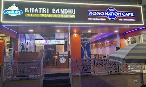 Momo Nation Cafe - Cover photo