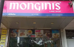 Monginis - Cover photo