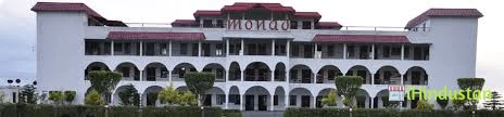 Monad Public school - Logo
