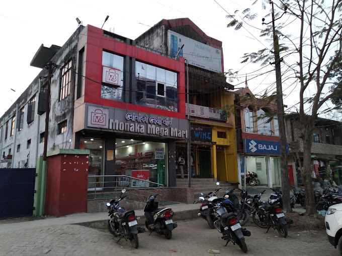 Monaka Mega Mart - Cover photo