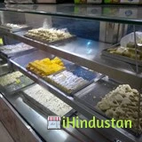 Monarch Restaurant - Holiday Inn Jaipur City Centre - Logo