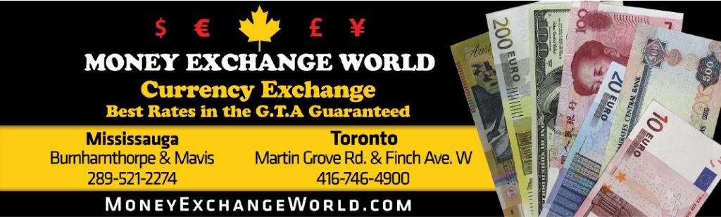 Money Exchange World - Cover photo