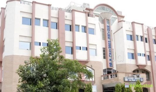 Monilek Hospital and Research Centre - Logo