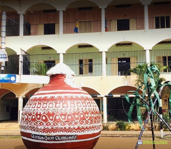 Montfort Matriculation Higher Secondary School - Logo