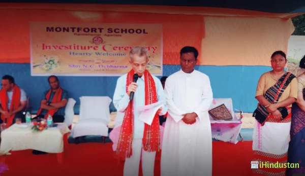 MONTFORT SCHOOL AGARTALA - Logo