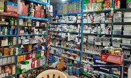 Monu Medical Store - Cover photo