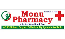 Monu Pharmacy - Cover photo