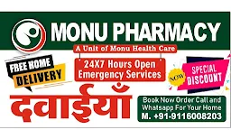 Monu Pharmacy - Logo