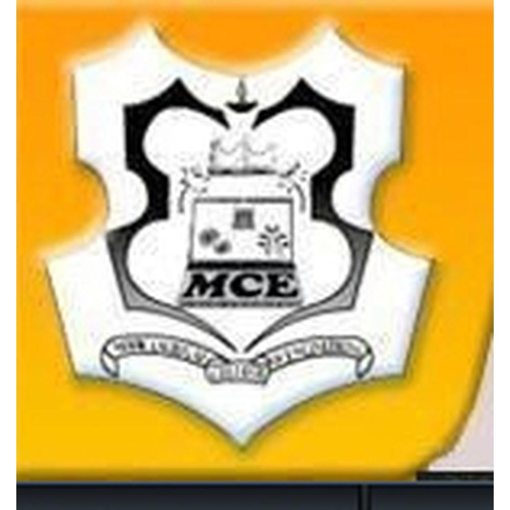 Mookambigai College of Engineering Pudukkottai (MCE) - Logo