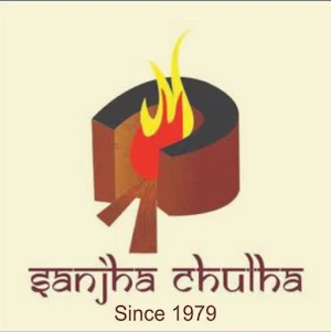 Moolchand Chur Chur Naan Or Paratha Since 1979 - Logo