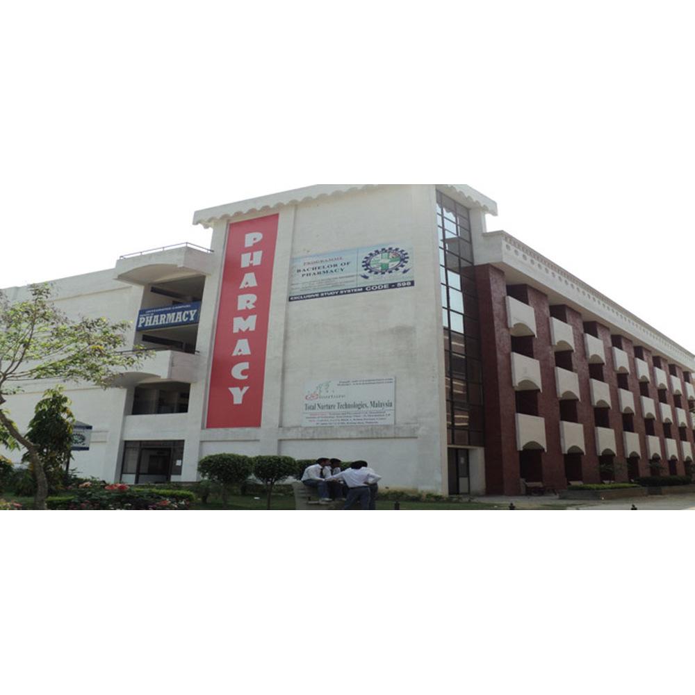 Moradabad Educational Trust Group Of Institutions - Logo