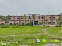 Moradabad Muslim Degree College - Logo
