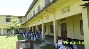 Moran Mahila Mahavidyalaya - Logo