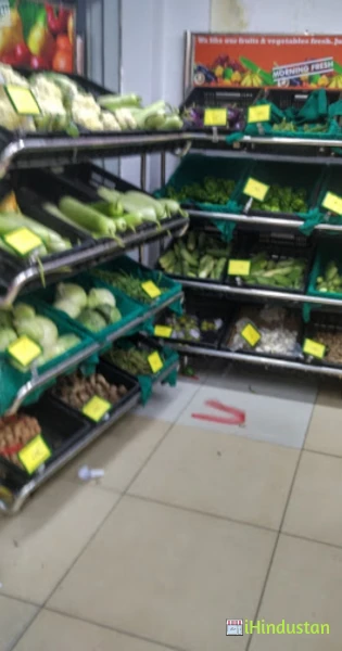More Supermarket - Logo