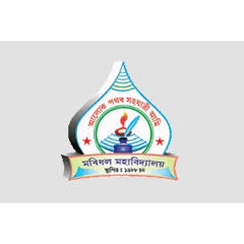 Moridhal College (MC) - Logo
