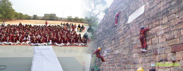 Morning Star School,Gwalior - Logo