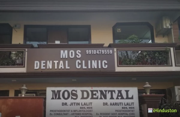 MOS Dental Clinic - Logo