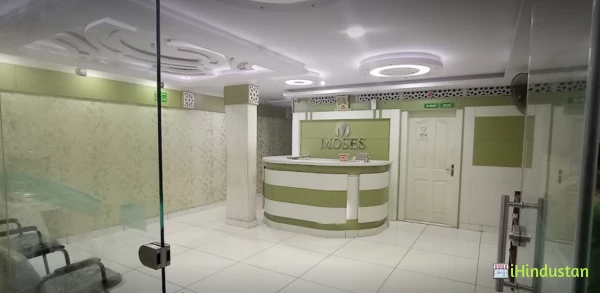 Moses dental clinic - Logo