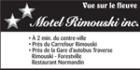 Motel Rimouski - Logo