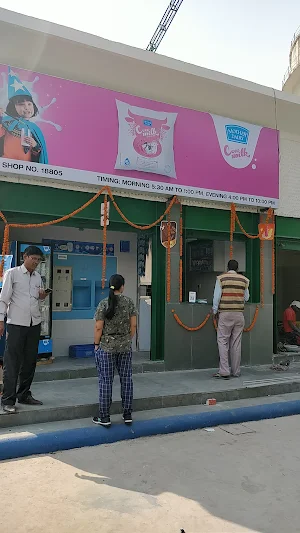 Mother Dairy - Logo