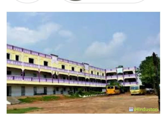 Mother College of Education - Cover photo