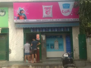 Mother Dairy Store - Cover photo