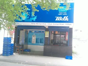 MotherDairy Store - Logo