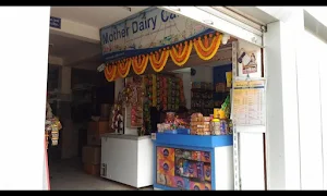Mother Dairy Calcutta Milk Parlour - Logo