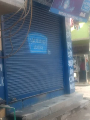 Mother Dairy Parlour - Logo