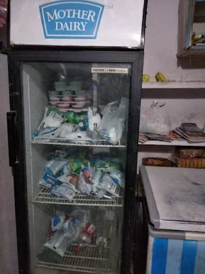 Mother Dairy Shop No 13975 - Logo