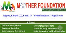 Mother Foundation - Cover photo