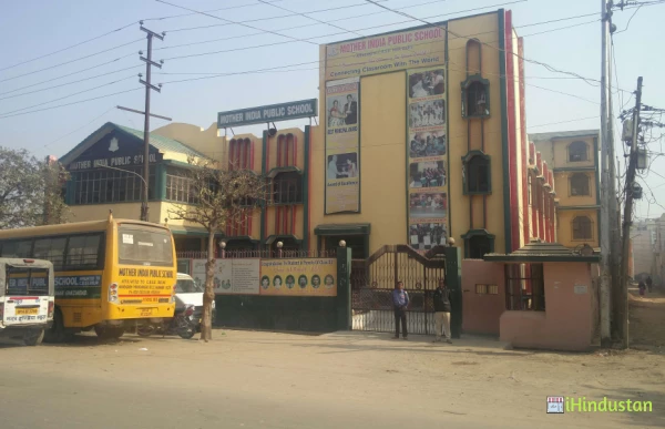 Mother India Public School - Logo