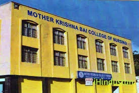 Mother Krishna Bai College of Nursing - Logo