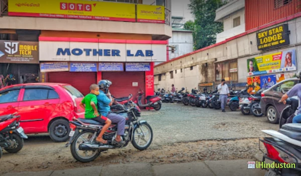 Mother Lab - Logo