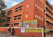 Mother Smile Junior & Degree College - Logo