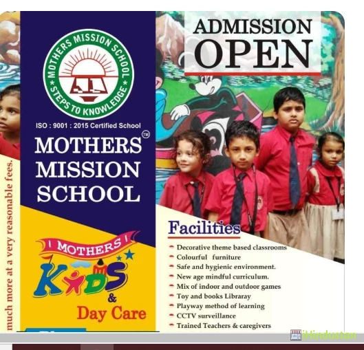 Mothers Mission School - Logo
