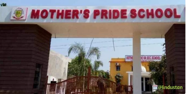 Mothers Pride Higher Secondary School - Logo