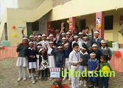 Mother Teresa Memorial Public School - Logo