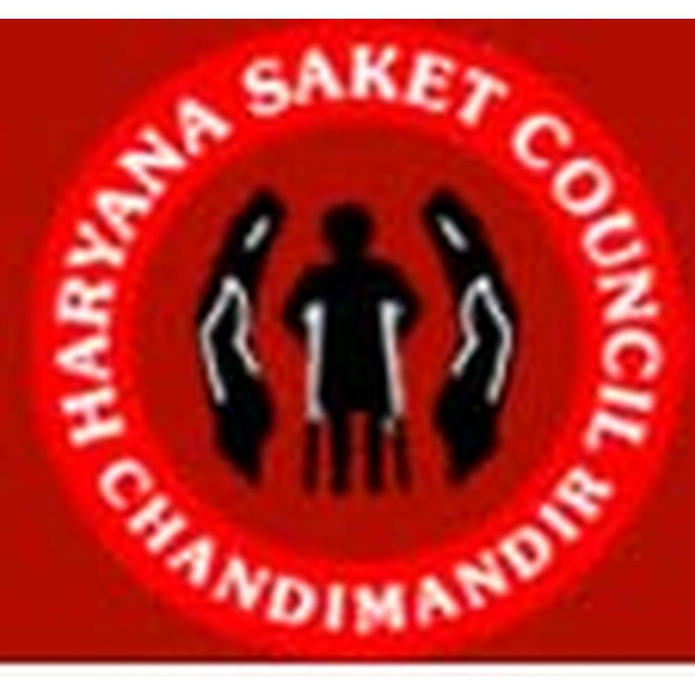 Mother Teresa Saket College Of Physiotherapy (MTSCP) - Logo