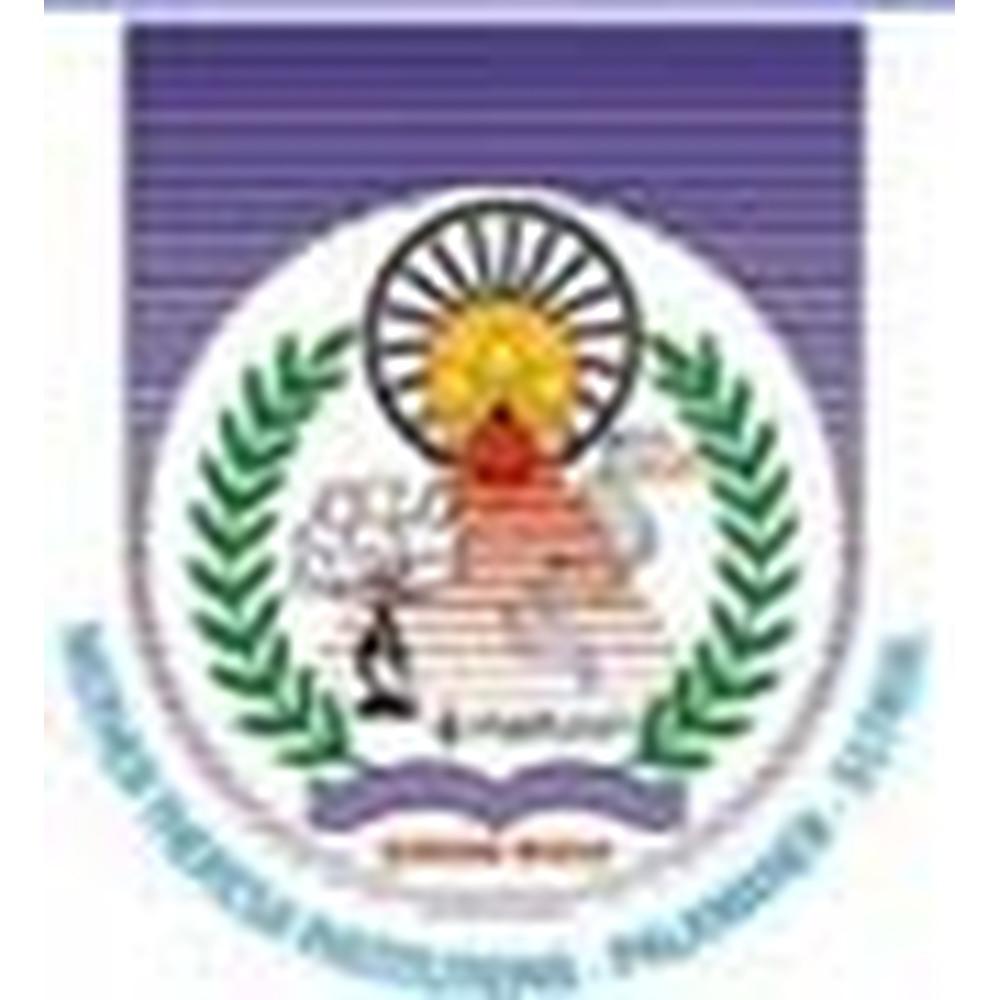Mother Theresa Degree college (MTDC) - Logo