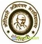 Motihari College Of Engineering MCE - Logo